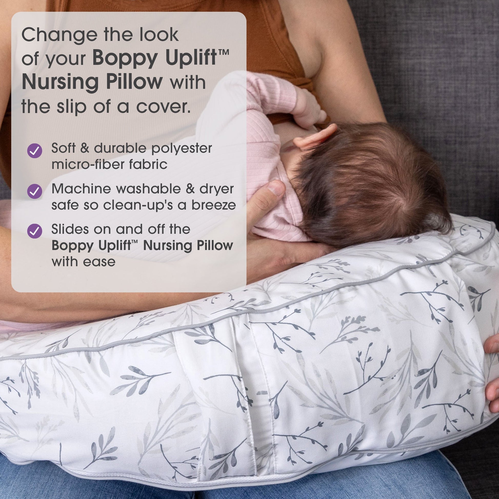 Boppy Uplift™ Nursing Pillow Cover