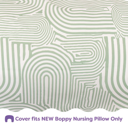 New Boppy Nursing Pillow Cover