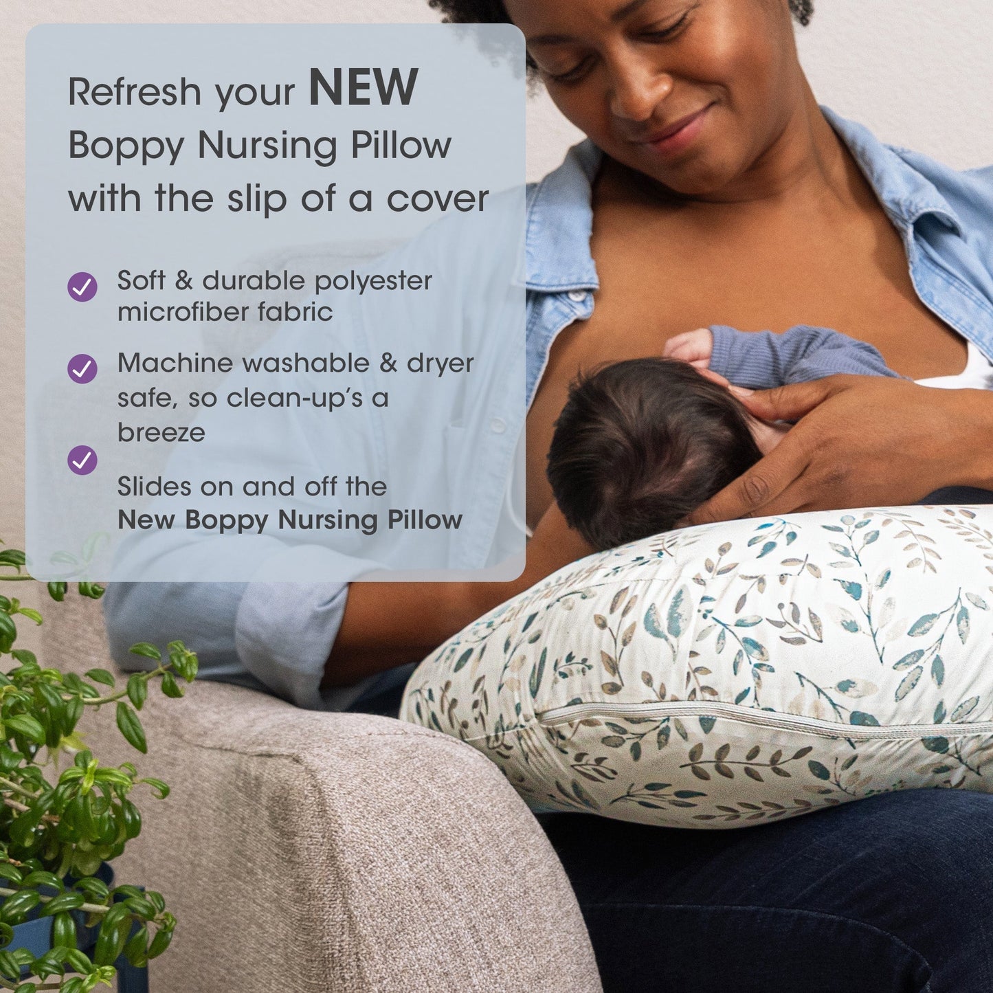 New Boppy Nursing Pillow Cover