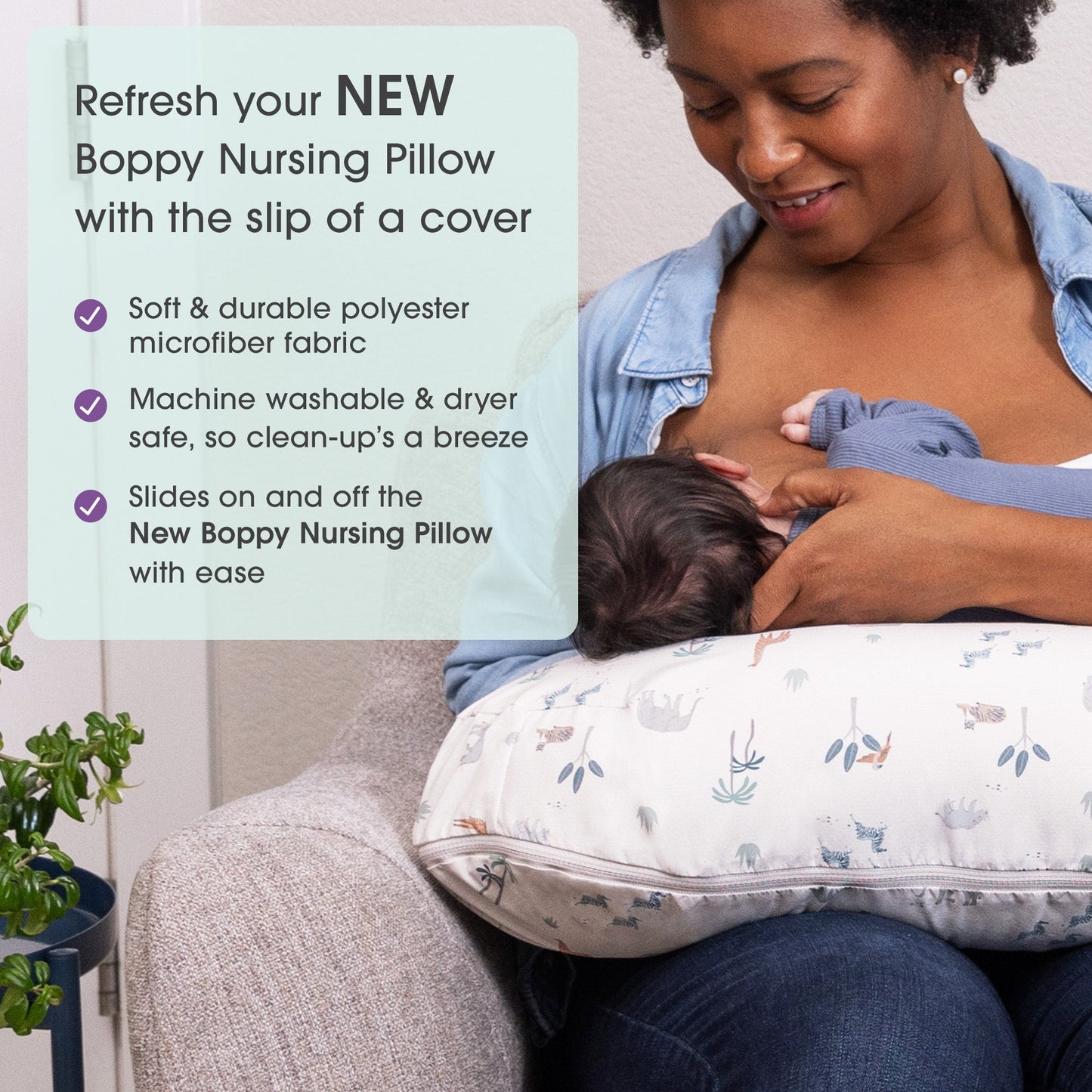 New Boppy Nursing Pillow Cover