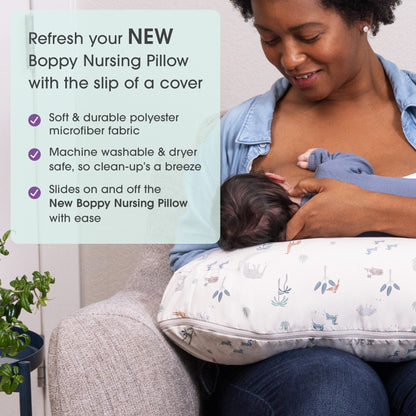 New Boppy Nursing Pillow Cover