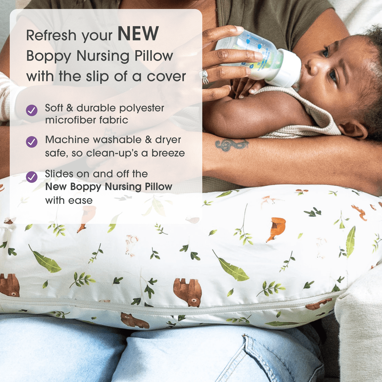 New Boppy Nursing Pillow Cover