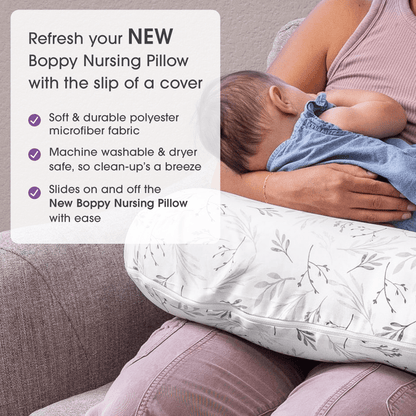 New Boppy Nursing Pillow Cover