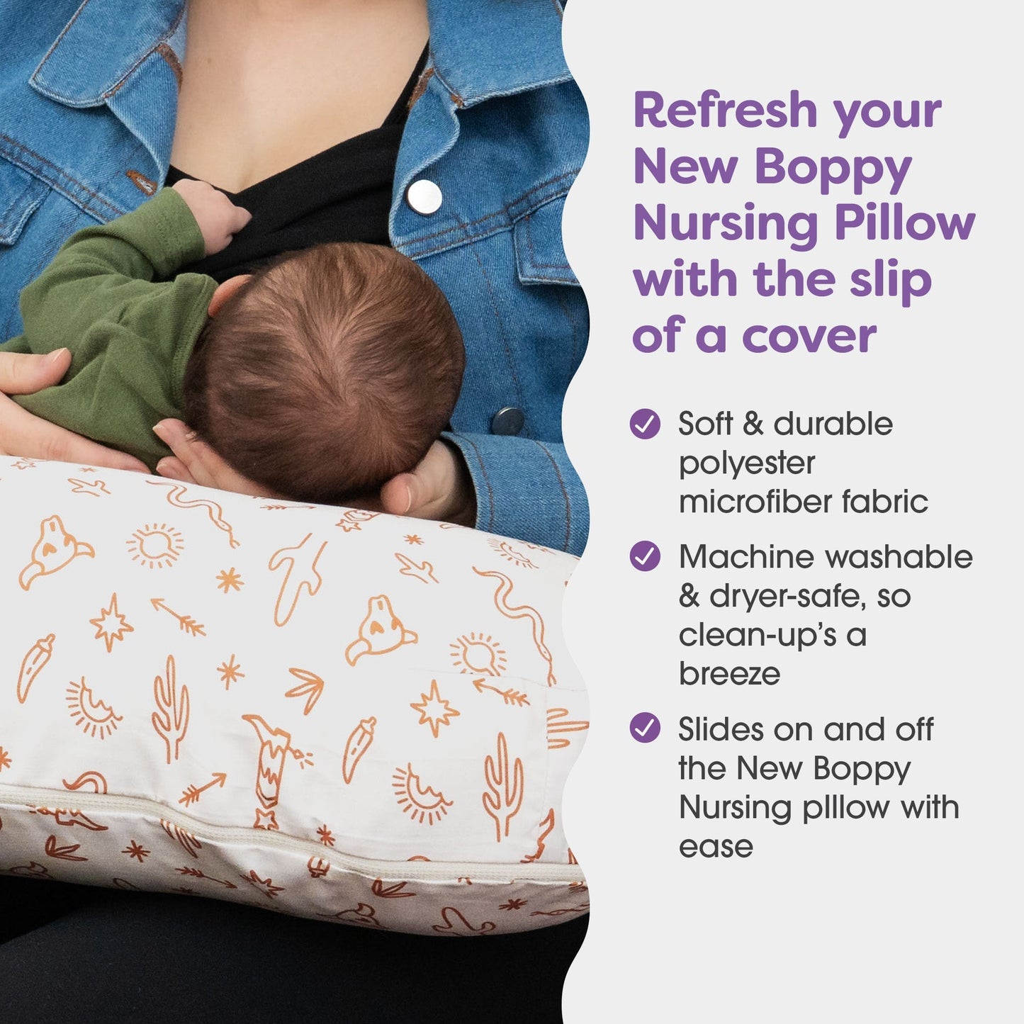 New Boppy Nursing Pillow Cover